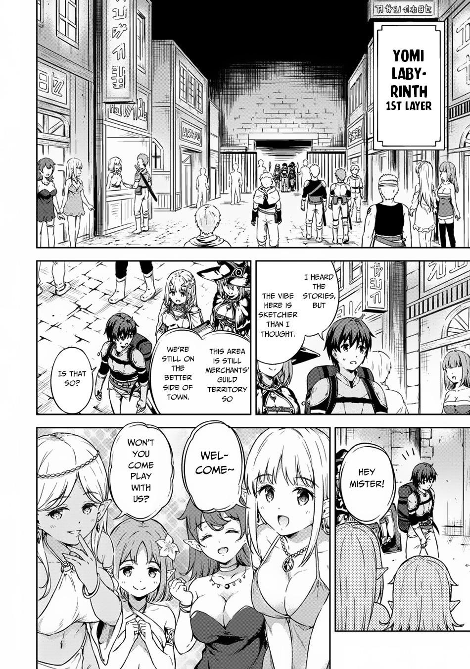 Boku no Heya ga Dungeon no Kyuukeijo ni Natteshimatta Ken Chapter 23 - Page 16