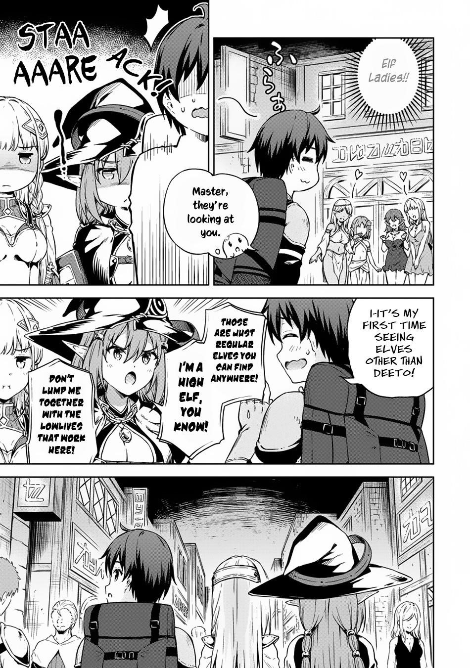 Boku no Heya ga Dungeon no Kyuukeijo ni Natteshimatta Ken Chapter 23 - Page 17