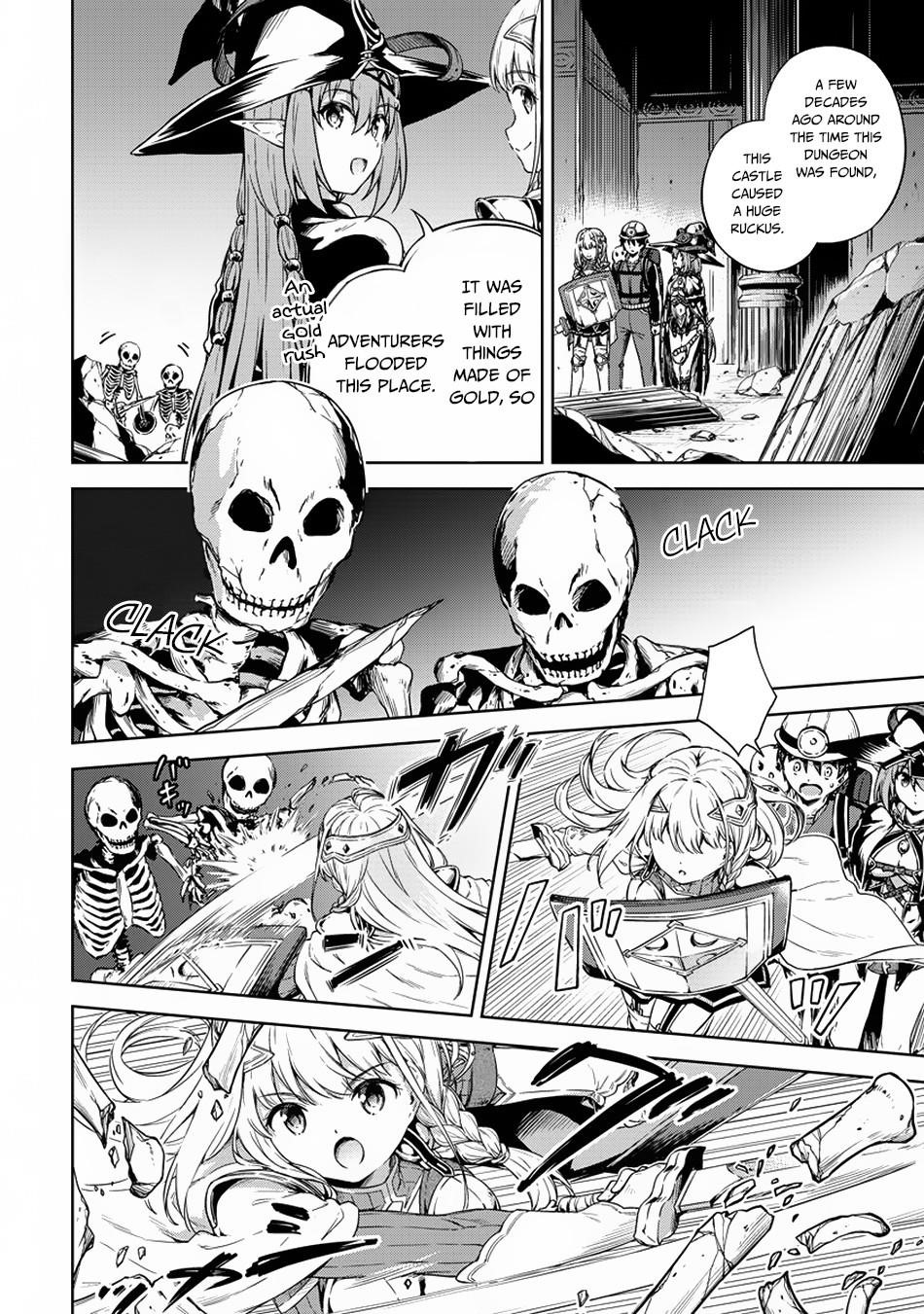 Boku no Heya ga Dungeon no Kyuukeijo ni Natteshimatta Ken Chapter 23 - Page 2