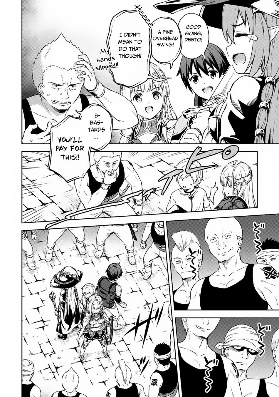 Boku no Heya ga Dungeon no Kyuukeijo ni Natteshimatta Ken Chapter 23 - Page 24