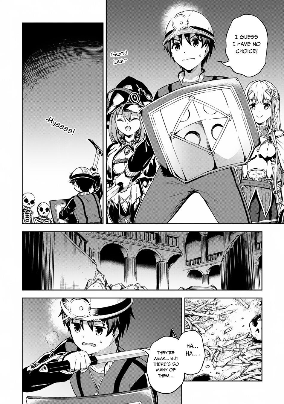 Boku no Heya ga Dungeon no Kyuukeijo ni Natteshimatta Ken Chapter 23 - Page 4