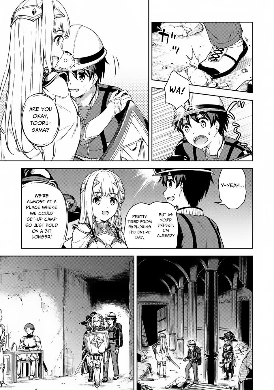 Boku no Heya ga Dungeon no Kyuukeijo ni Natteshimatta Ken Chapter 23 - Page 5