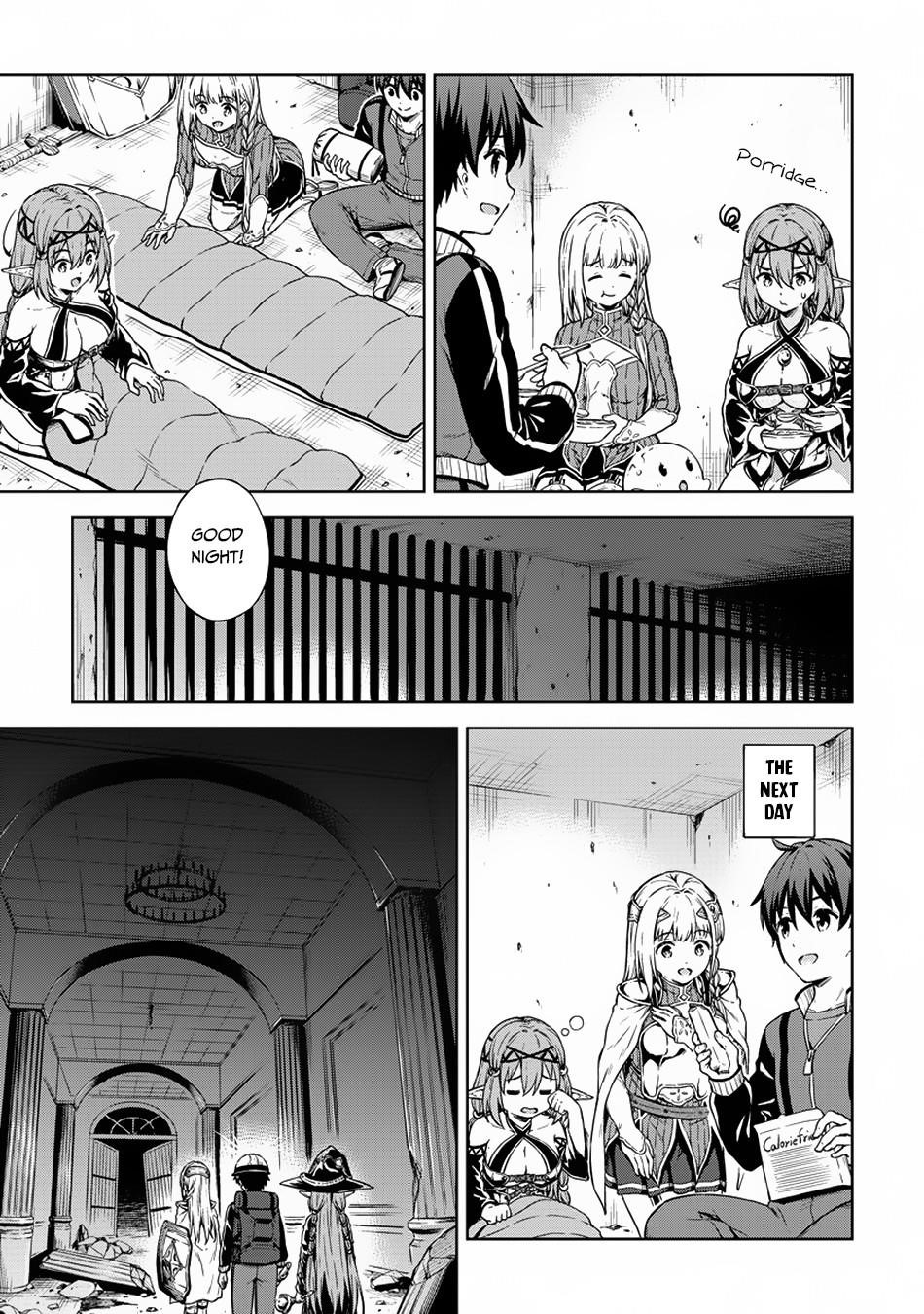 Boku no Heya ga Dungeon no Kyuukeijo ni Natteshimatta Ken Chapter 23 - Page 7