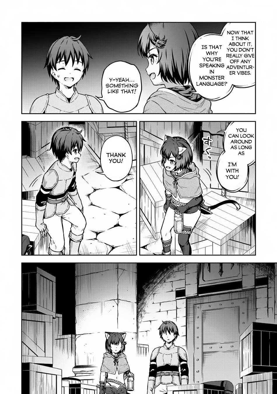 Boku no Heya ga Dungeon no Kyuukeijo ni Natteshimatta Ken Chapter 24 - Page 12