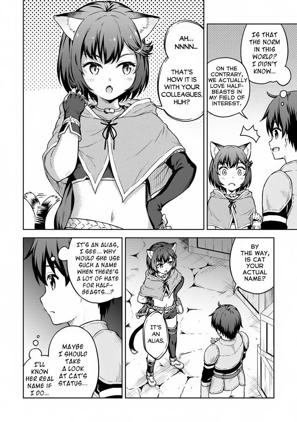 Boku no Heya ga Dungeon no Kyuukeijo ni Natteshimatta Ken Chapter 24 - Page 14