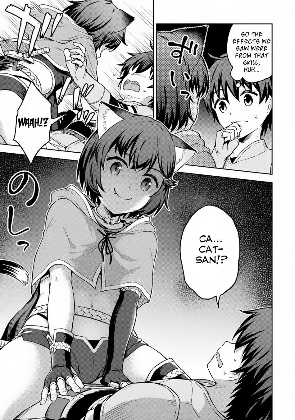 Boku no Heya ga Dungeon no Kyuukeijo ni Natteshimatta Ken Chapter 24 - Page 17