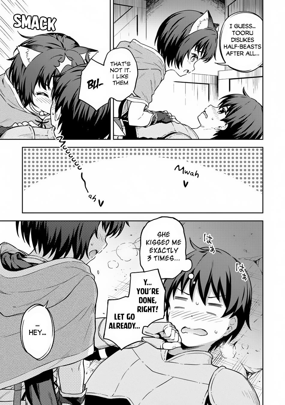 Boku no Heya ga Dungeon no Kyuukeijo ni Natteshimatta Ken Chapter 24 - Page 19