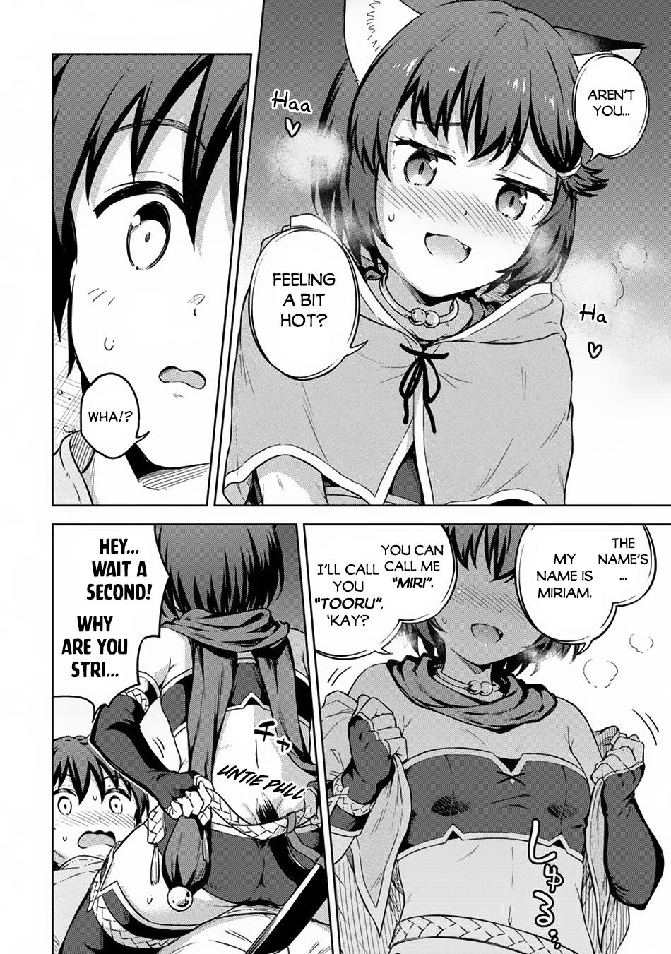 Boku no Heya ga Dungeon no Kyuukeijo ni Natteshimatta Ken Chapter 24 - Page 20