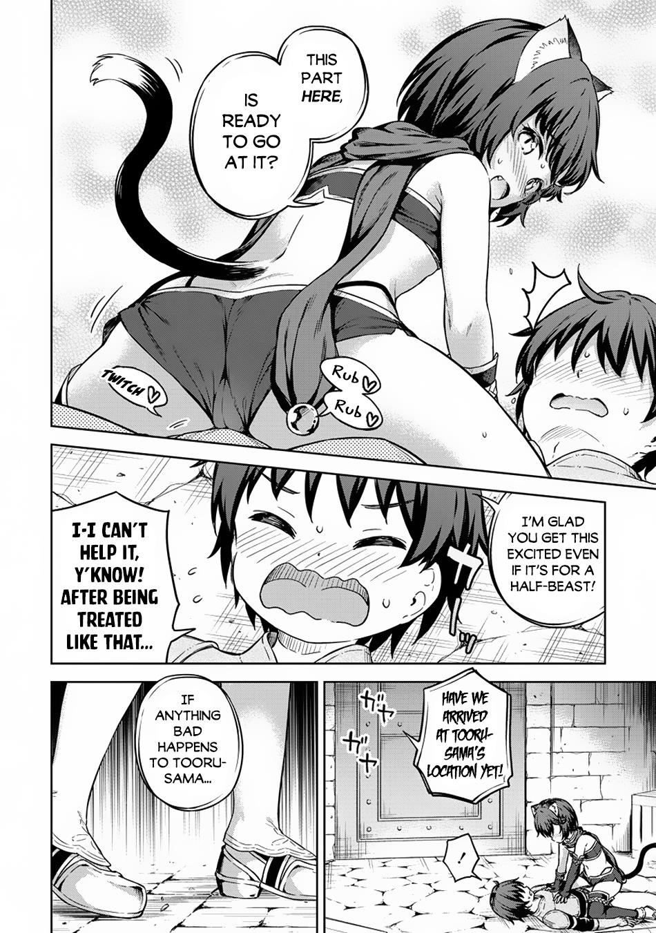 Boku no Heya ga Dungeon no Kyuukeijo ni Natteshimatta Ken Chapter 24 - Page 22