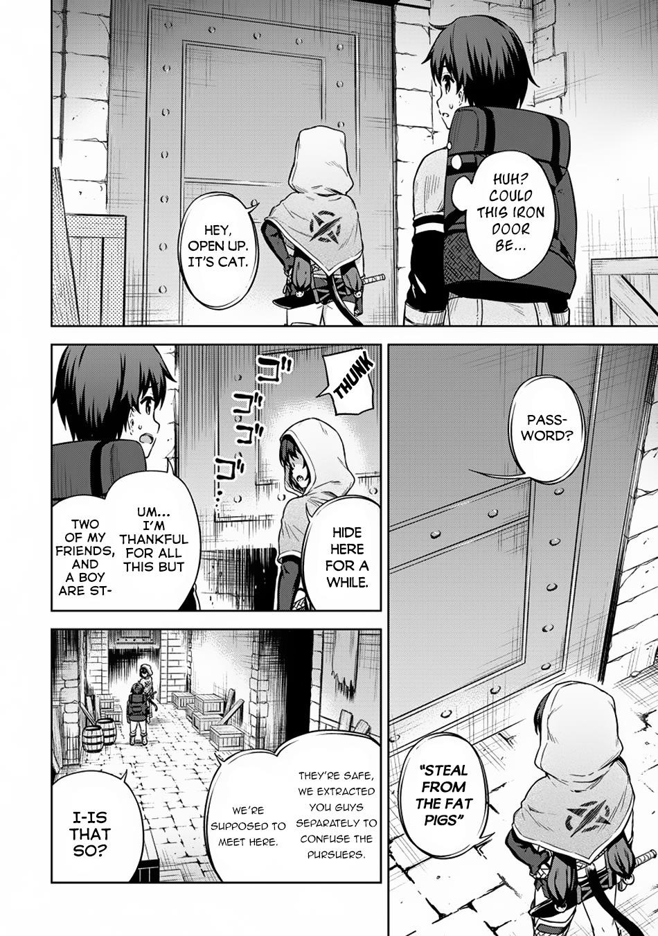 Boku no Heya ga Dungeon no Kyuukeijo ni Natteshimatta Ken Chapter 24 - Page 4