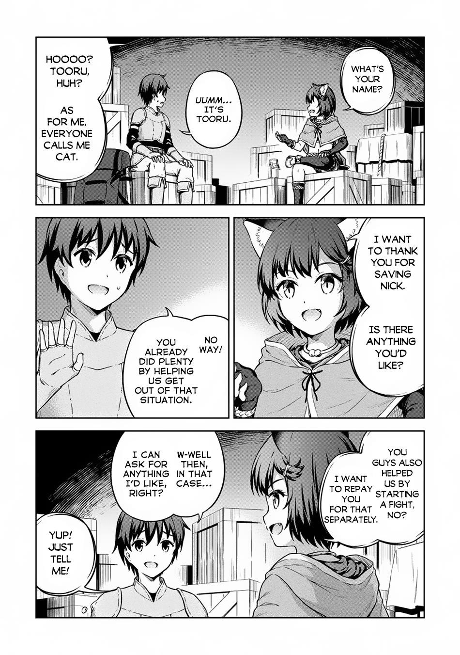 Boku no Heya ga Dungeon no Kyuukeijo ni Natteshimatta Ken Chapter 24 - Page 9