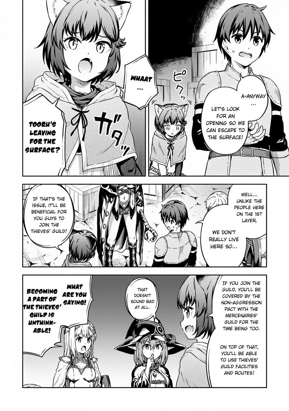 Boku no Heya ga Dungeon no Kyuukeijo ni Natteshimatta Ken Chapter 25 - Page 10
