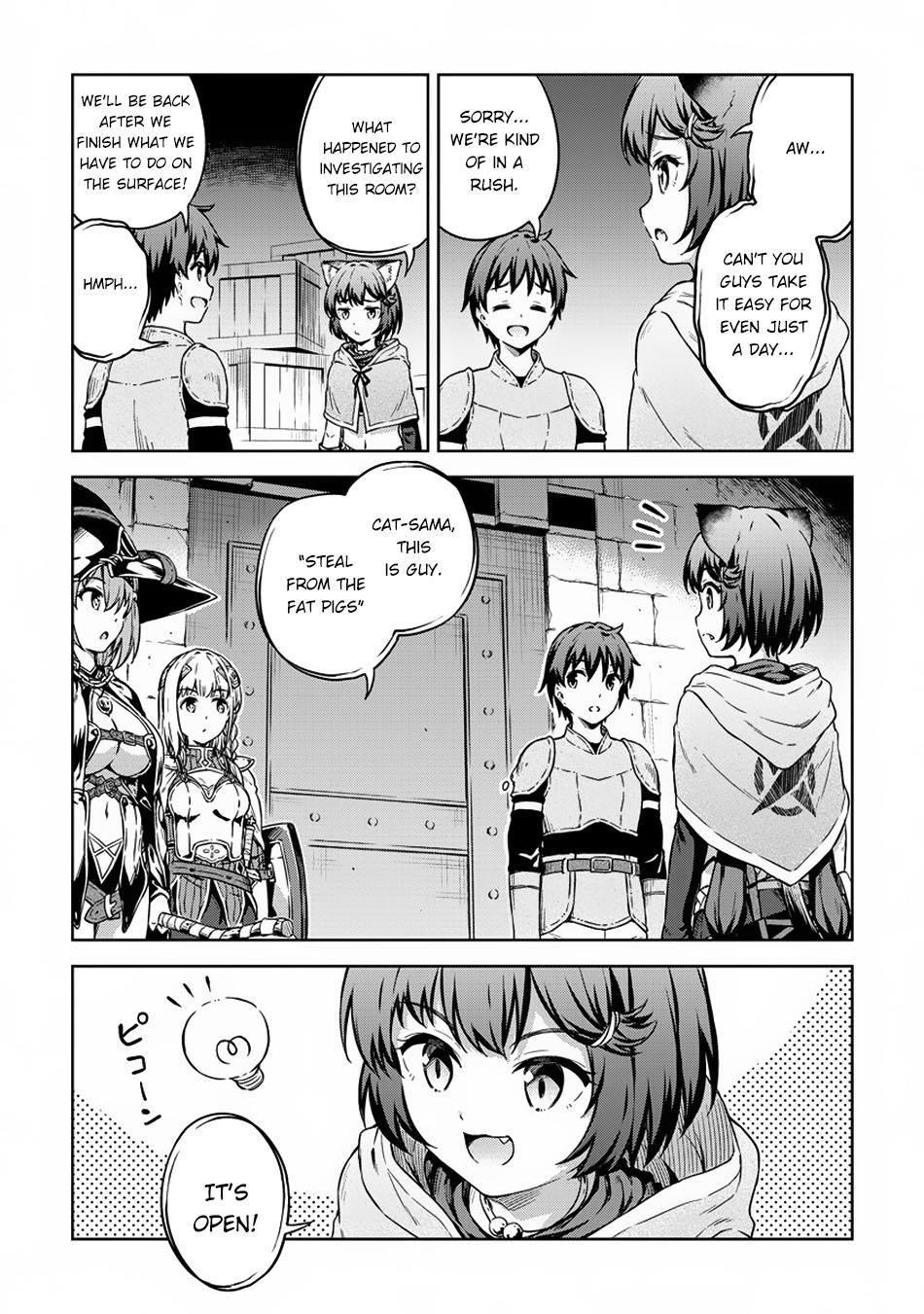 Boku no Heya ga Dungeon no Kyuukeijo ni Natteshimatta Ken Chapter 25 - Page 13