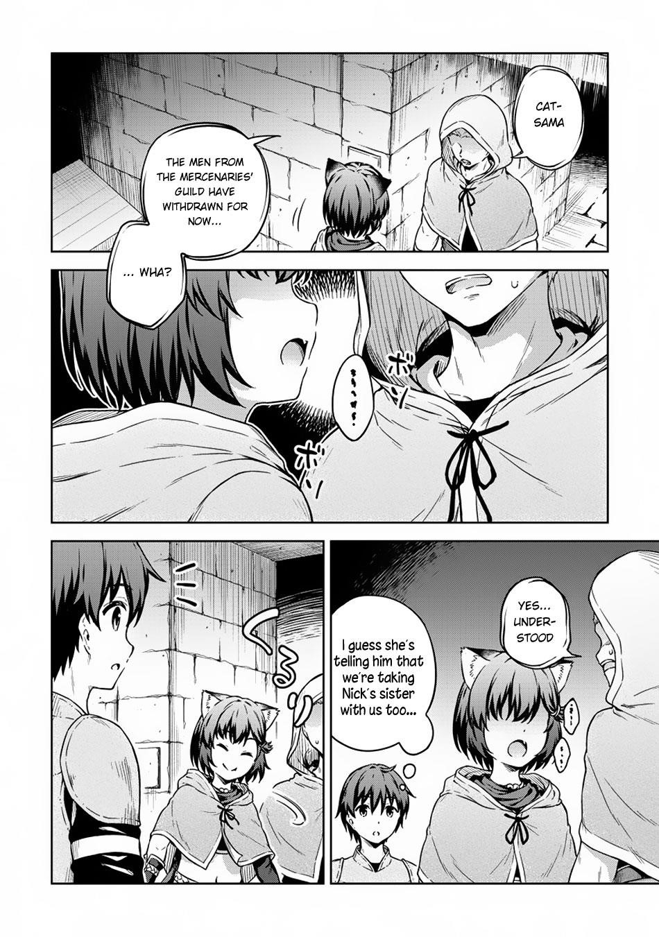 Boku no Heya ga Dungeon no Kyuukeijo ni Natteshimatta Ken Chapter 25 - Page 14