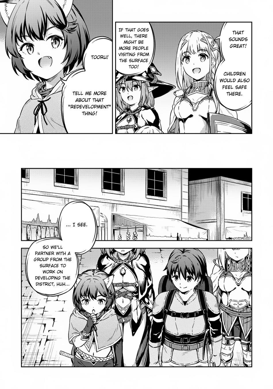 Boku no Heya ga Dungeon no Kyuukeijo ni Natteshimatta Ken Chapter 25 - Page 19