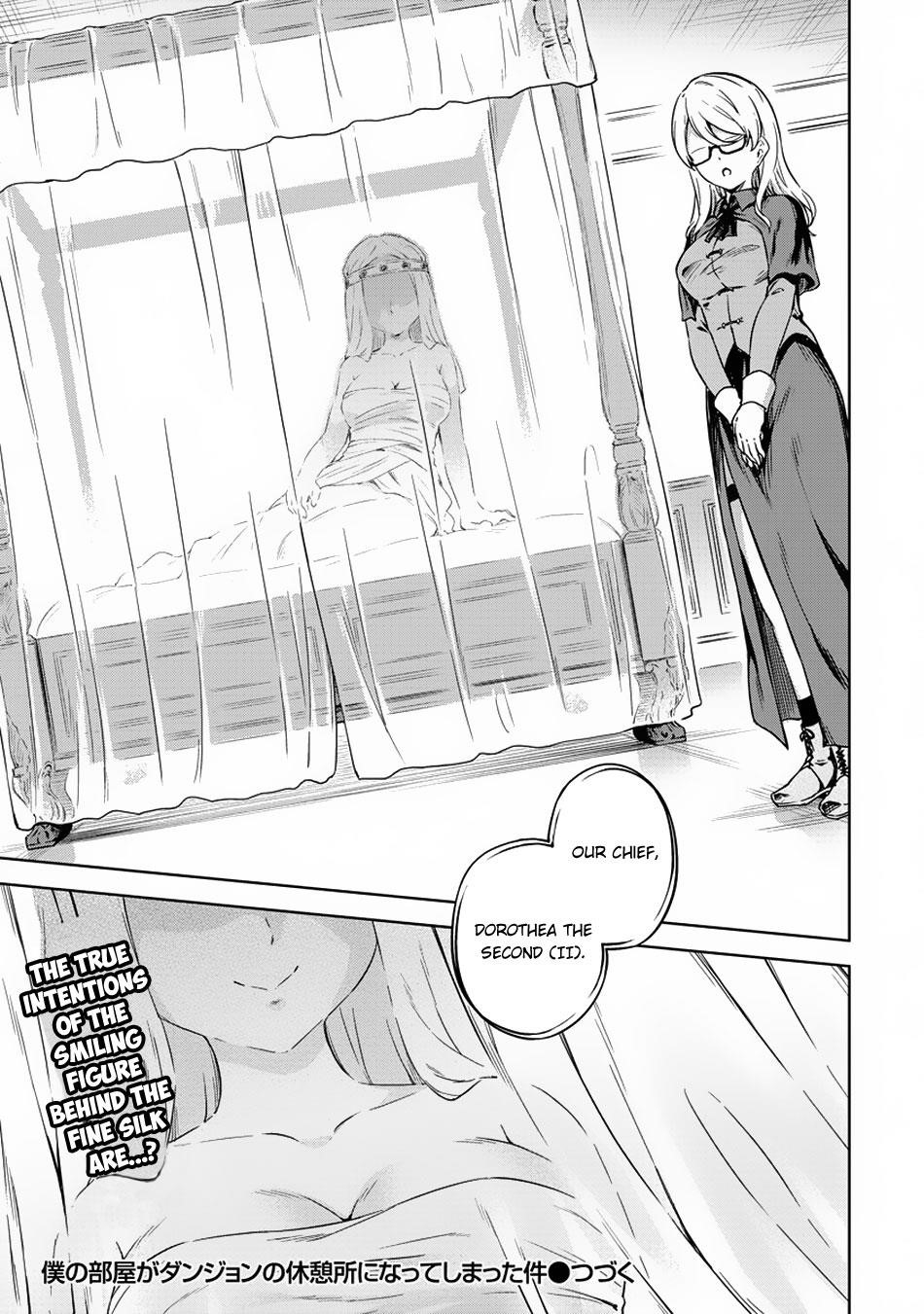 Boku no Heya ga Dungeon no Kyuukeijo ni Natteshimatta Ken Chapter 25 - Page 23