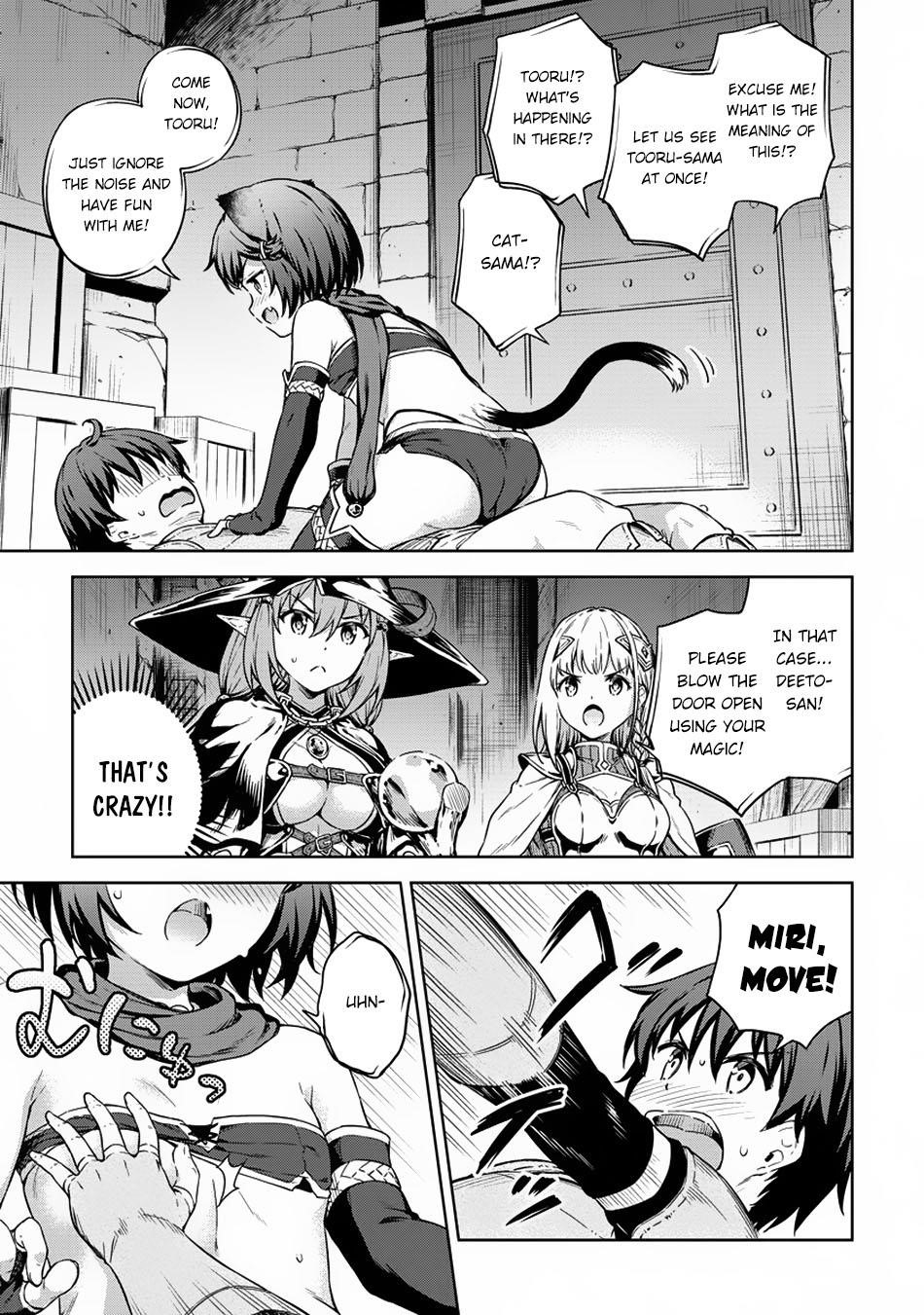Boku no Heya ga Dungeon no Kyuukeijo ni Natteshimatta Ken Chapter 25 - Page 5