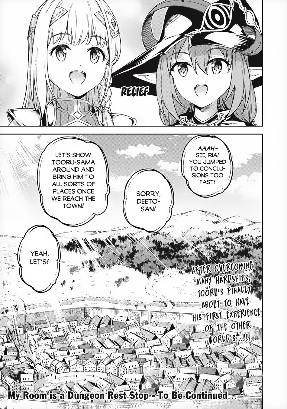 Boku no Heya ga Dungeon no Kyuukeijo ni Natteshimatta Ken Chapter 26 - Page 18