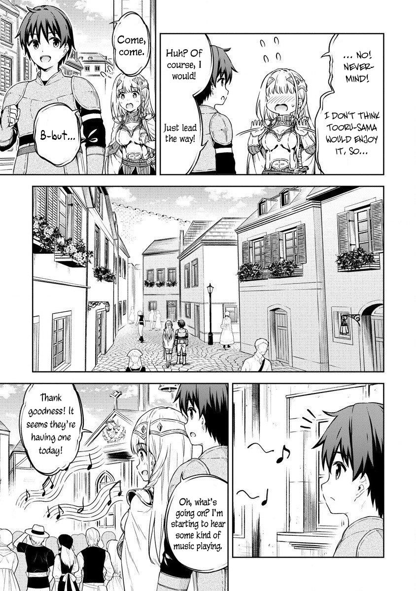 Boku no Heya ga Dungeon no Kyuukeijo ni Natteshimatta Ken Chapter 27 - Page 15