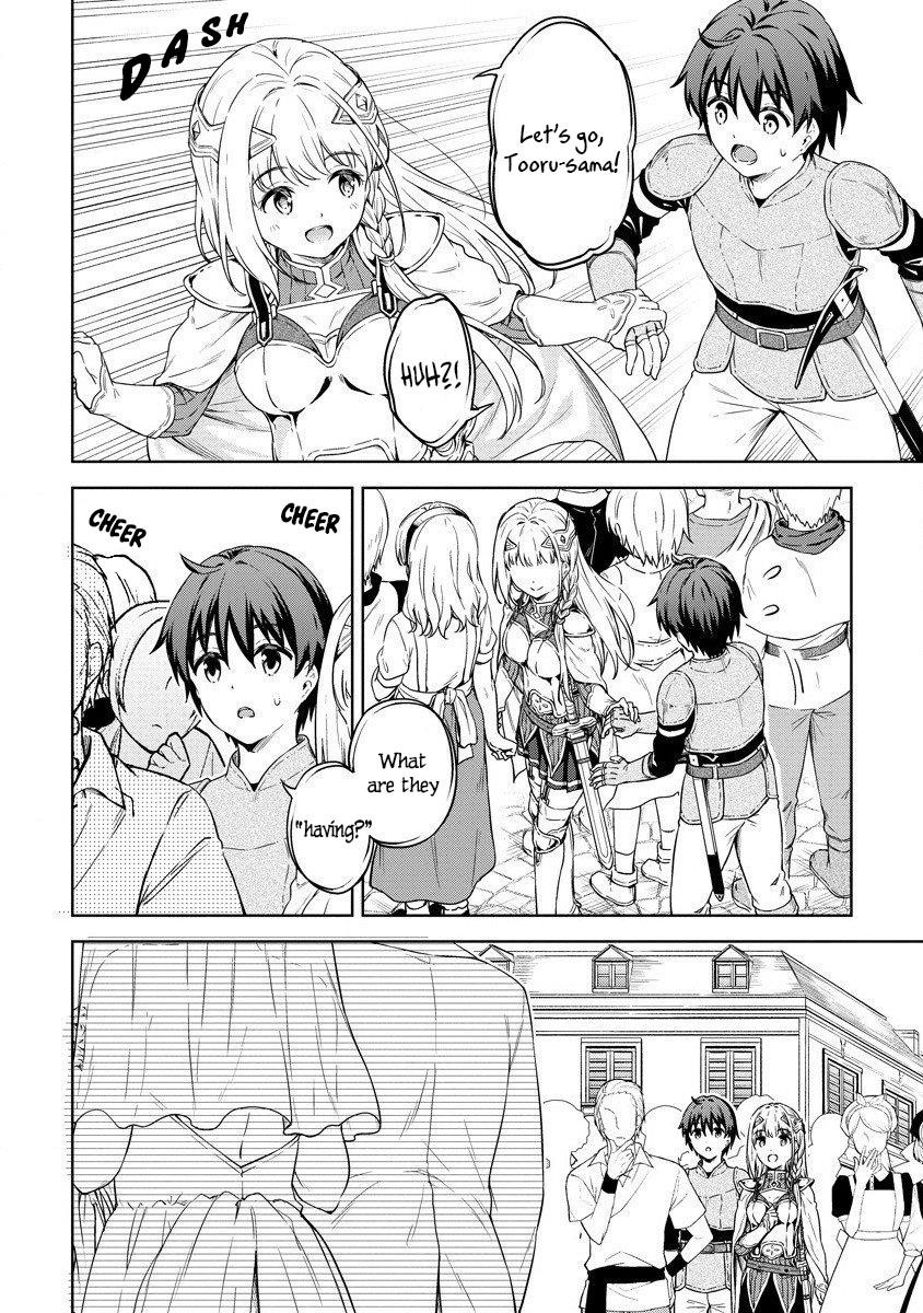 Boku no Heya ga Dungeon no Kyuukeijo ni Natteshimatta Ken Chapter 27 - Page 16