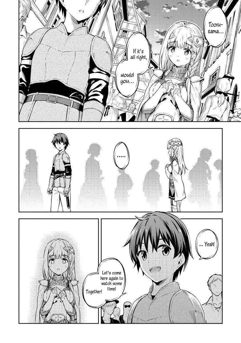 Boku no Heya ga Dungeon no Kyuukeijo ni Natteshimatta Ken Chapter 27 - Page 20