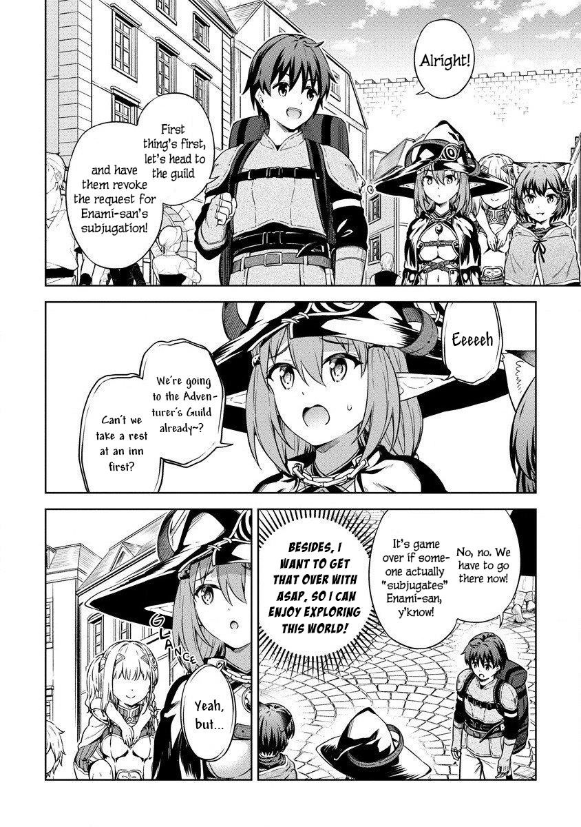 Boku no Heya ga Dungeon no Kyuukeijo ni Natteshimatta Ken Chapter 27 - Page 4