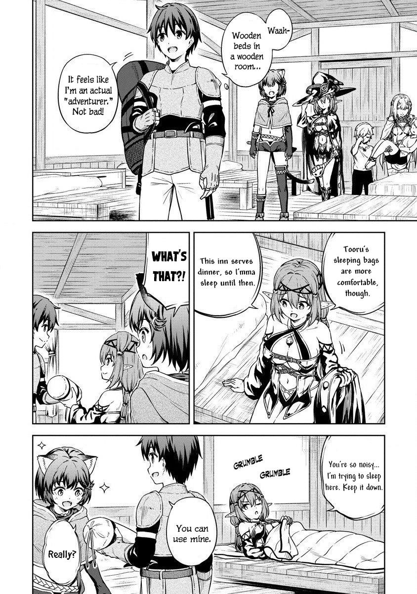 Boku no Heya ga Dungeon no Kyuukeijo ni Natteshimatta Ken Chapter 27 - Page 6