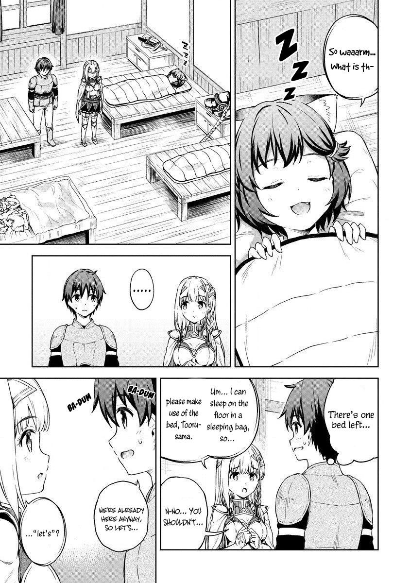 Boku no Heya ga Dungeon no Kyuukeijo ni Natteshimatta Ken Chapter 27 - Page 7