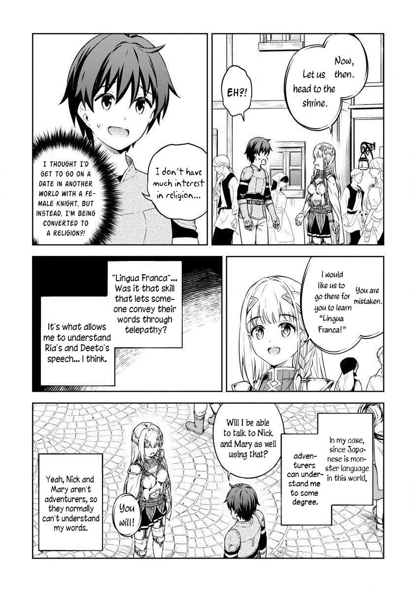 Boku no Heya ga Dungeon no Kyuukeijo ni Natteshimatta Ken Chapter 27 - Page 9