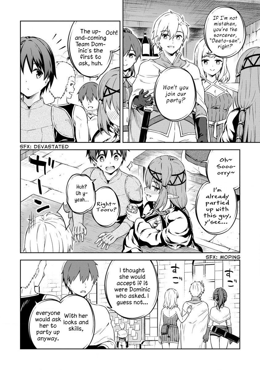 Boku no Heya ga Dungeon no Kyuukeijo ni Natteshimatta Ken Chapter 28 - Page 10