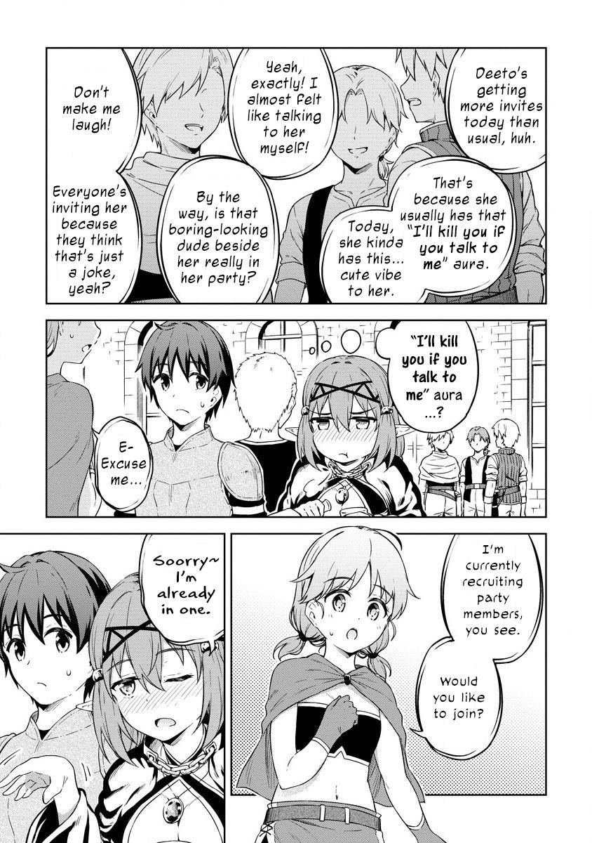 Boku no Heya ga Dungeon no Kyuukeijo ni Natteshimatta Ken Chapter 28 - Page 13