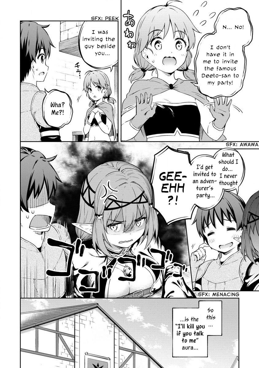 Boku no Heya ga Dungeon no Kyuukeijo ni Natteshimatta Ken Chapter 28 - Page 14