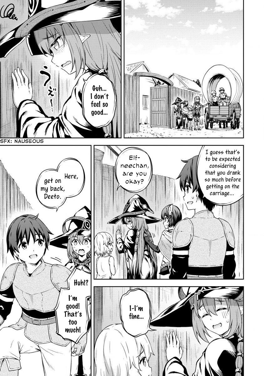 Boku no Heya ga Dungeon no Kyuukeijo ni Natteshimatta Ken Chapter 28 - Page 17