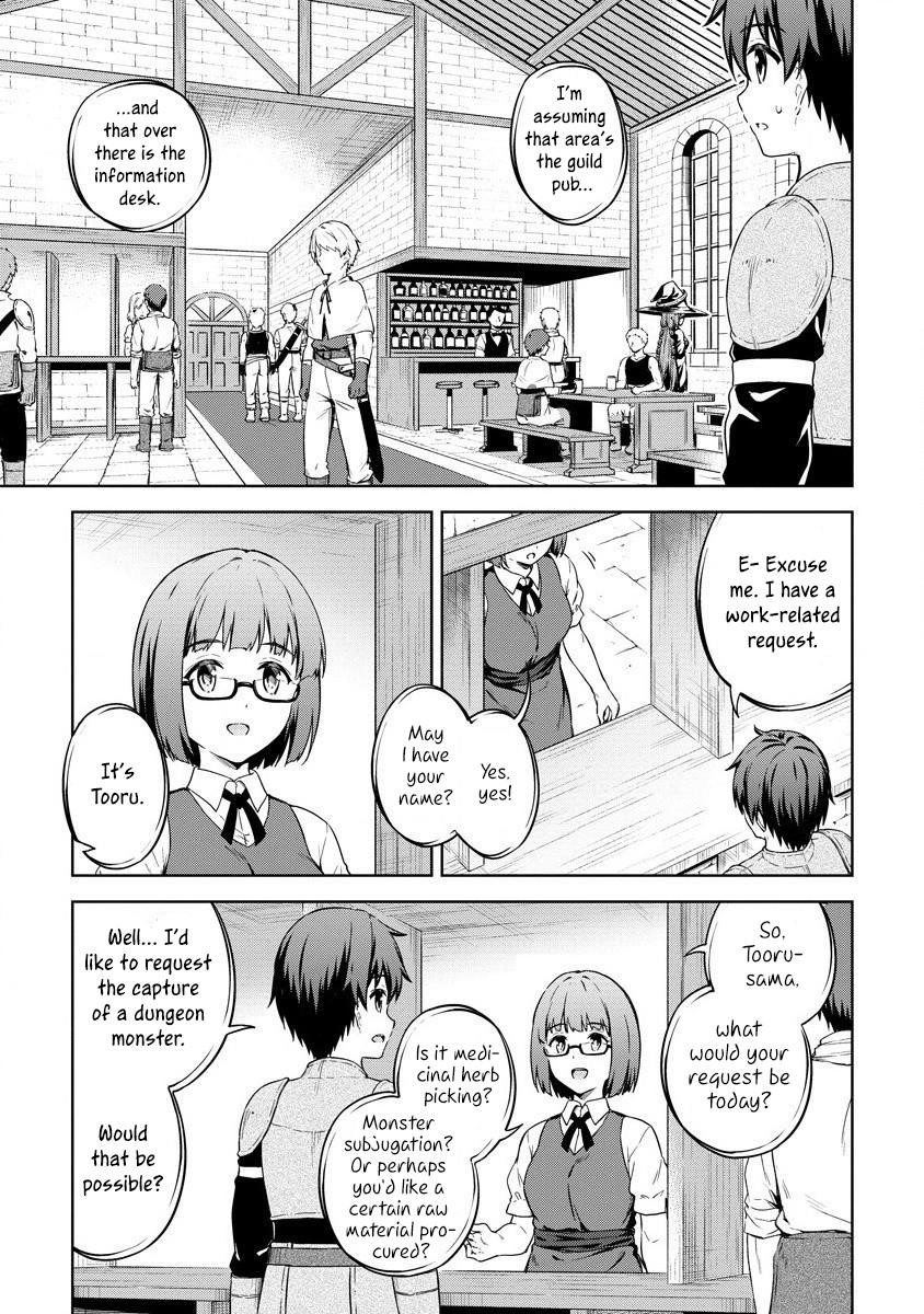 Boku no Heya ga Dungeon no Kyuukeijo ni Natteshimatta Ken Chapter 28 - Page 5