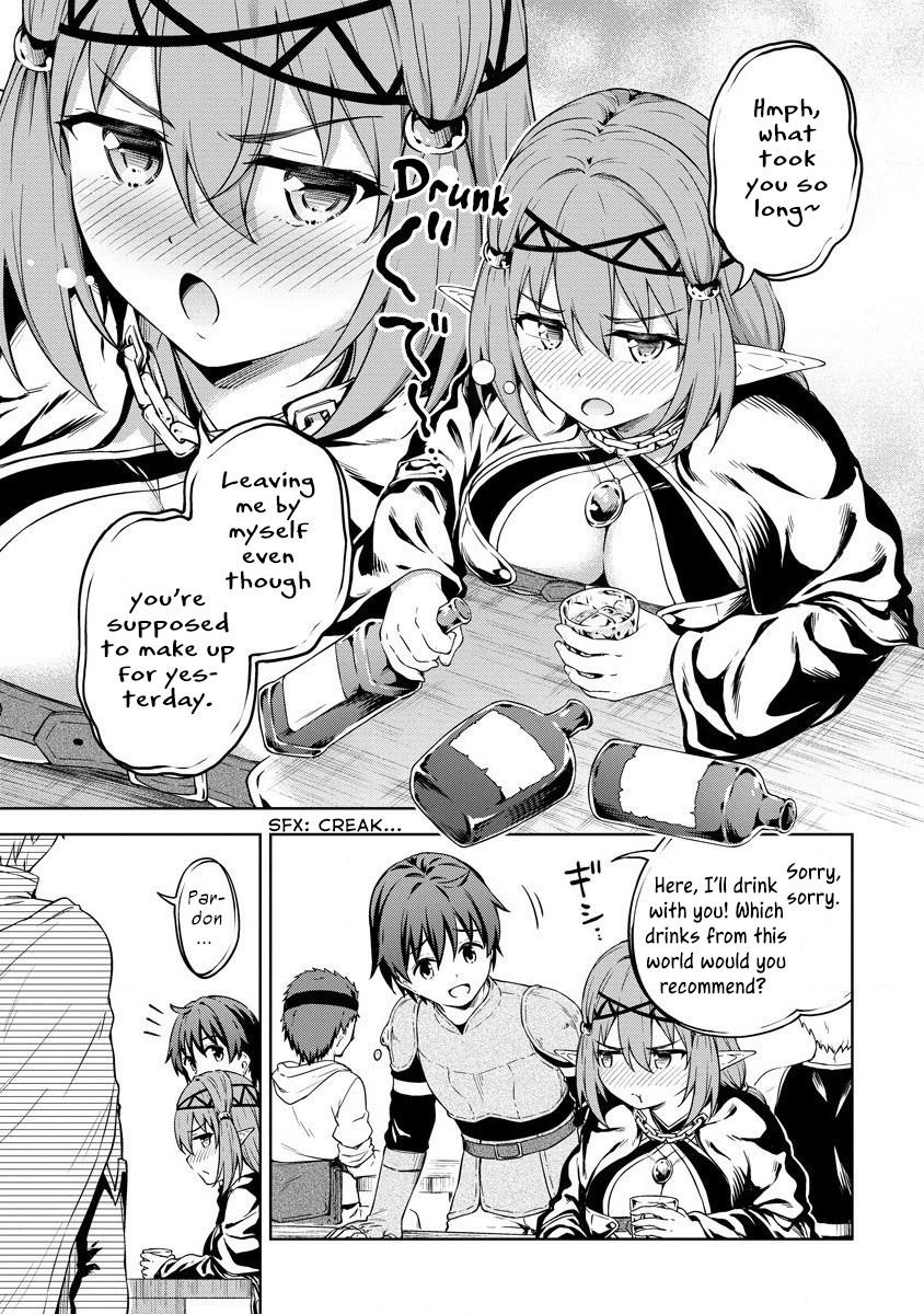 Boku no Heya ga Dungeon no Kyuukeijo ni Natteshimatta Ken Chapter 28 - Page 9