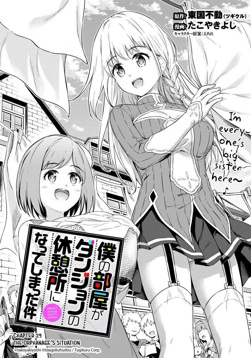 Boku no Heya ga Dungeon no Kyuukeijo ni Natteshimatta Ken Chapter 29 - Page 1