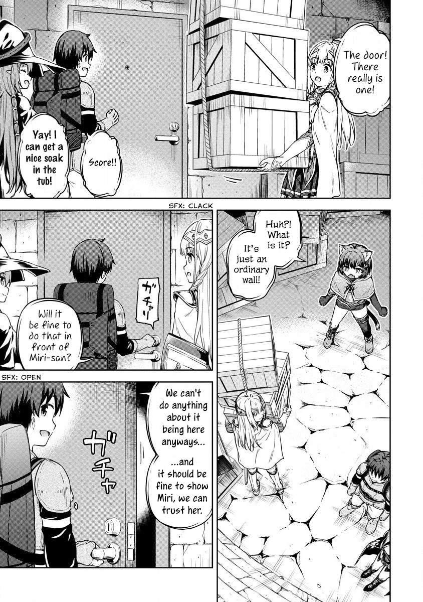 Boku no Heya ga Dungeon no Kyuukeijo ni Natteshimatta Ken Chapter 29 - Page 13