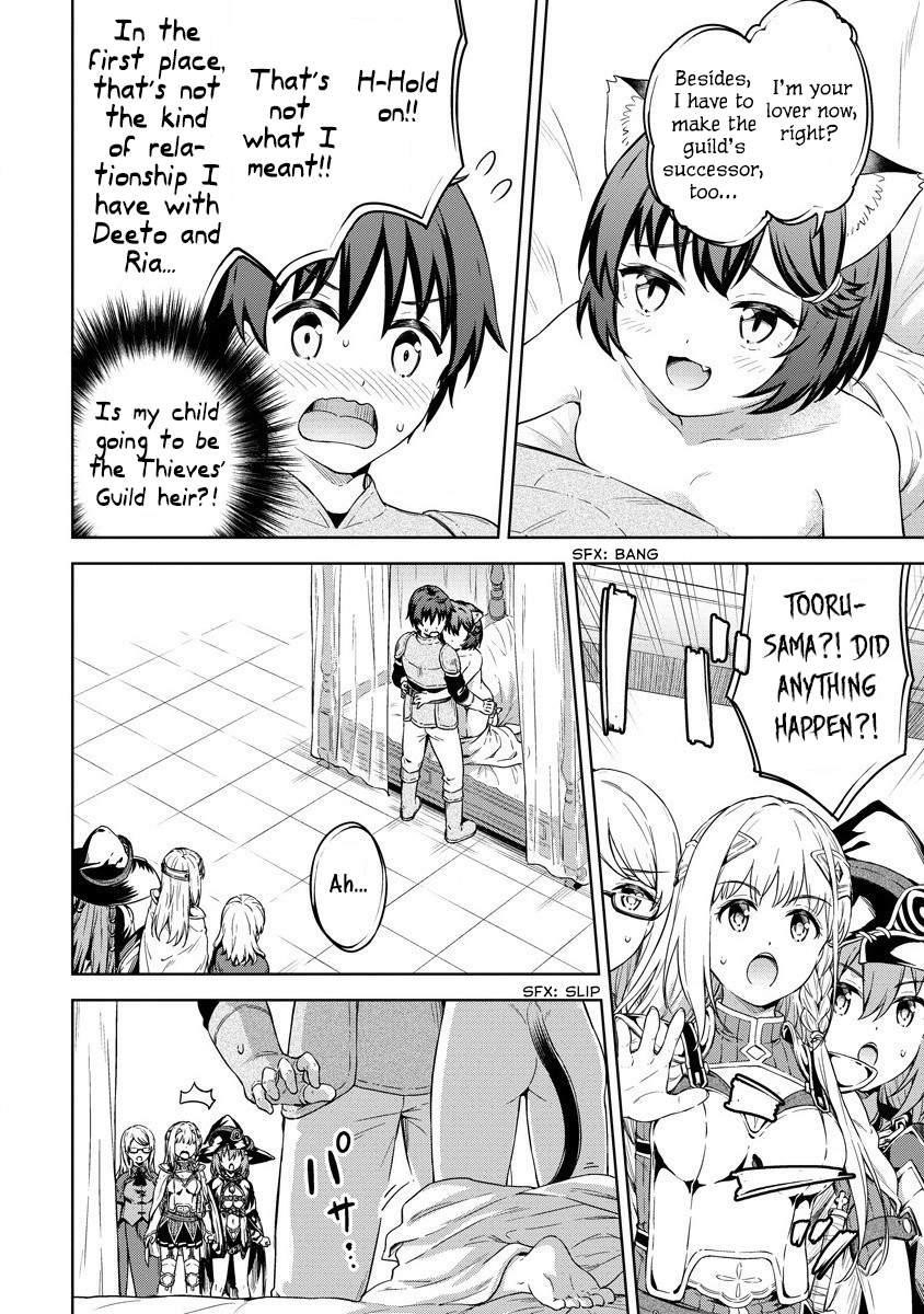 Boku no Heya ga Dungeon no Kyuukeijo ni Natteshimatta Ken Chapter 29 - Page 24