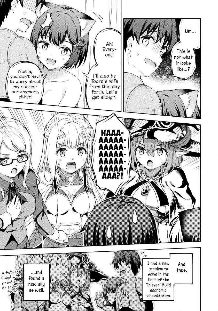 Boku no Heya ga Dungeon no Kyuukeijo ni Natteshimatta Ken Chapter 29 - Page 25