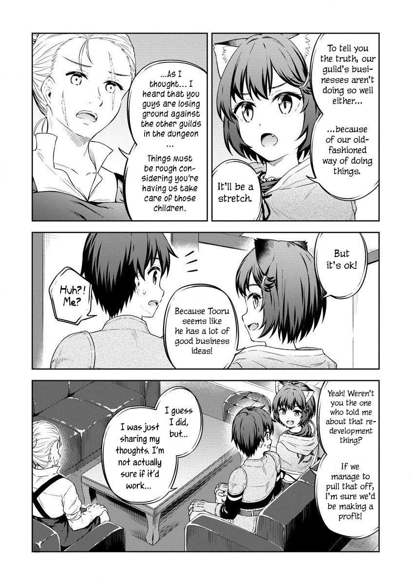 Boku no Heya ga Dungeon no Kyuukeijo ni Natteshimatta Ken Chapter 29 - Page 8