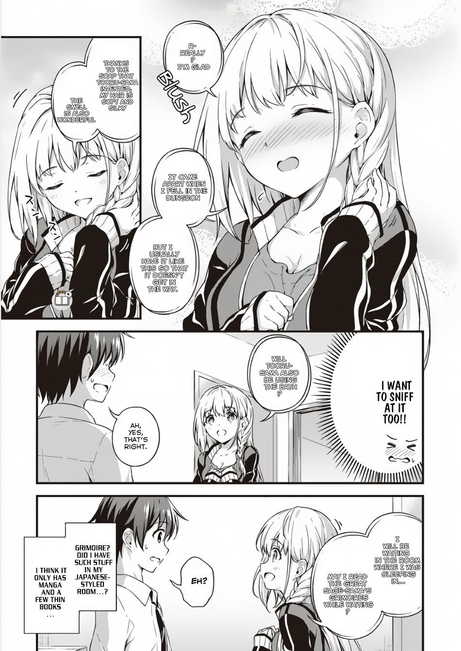 Boku no Heya ga Dungeon no Kyuukeijo ni Natteshimatta Ken Chapter 3 - Page 11