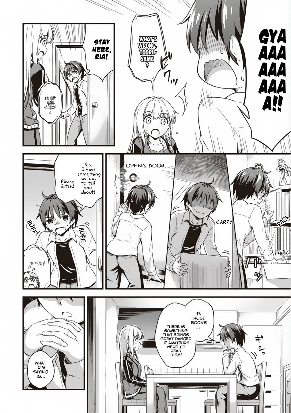 Boku no Heya ga Dungeon no Kyuukeijo ni Natteshimatta Ken Chapter 3 - Page 12