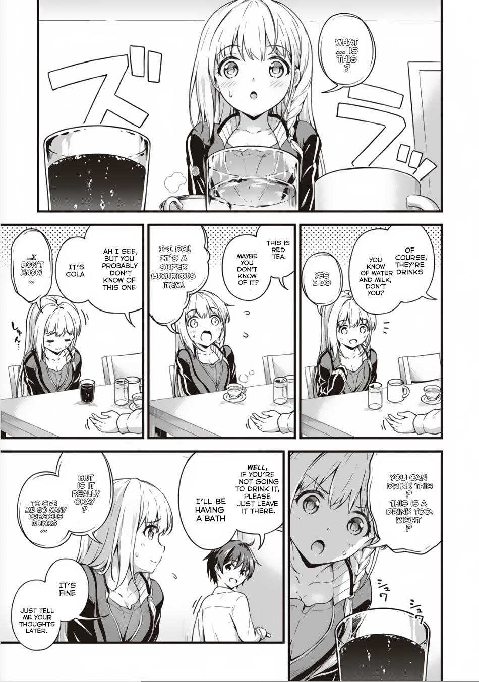 Boku no Heya ga Dungeon no Kyuukeijo ni Natteshimatta Ken Chapter 3 - Page 15