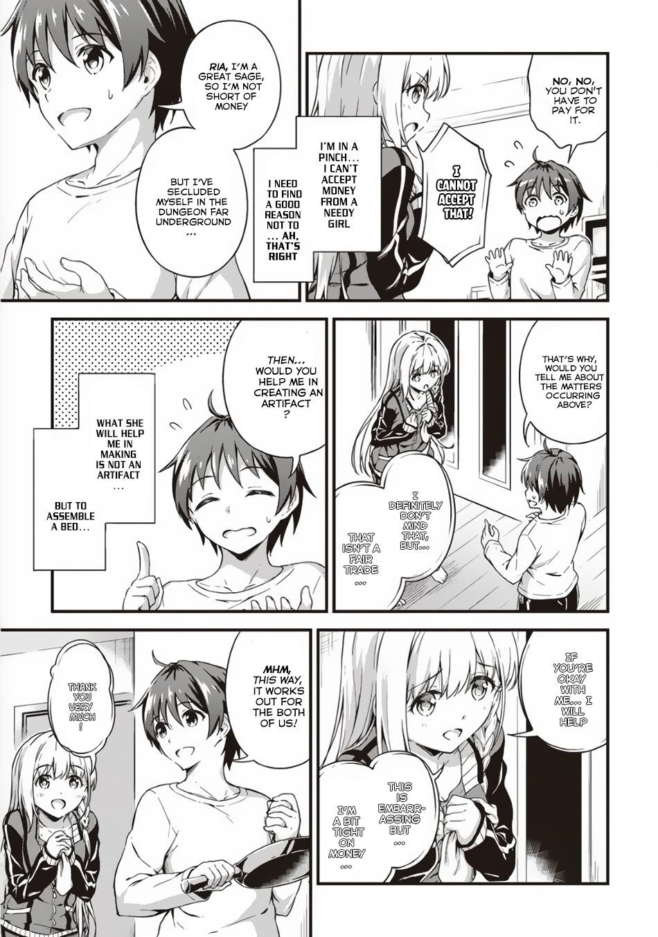 Boku no Heya ga Dungeon no Kyuukeijo ni Natteshimatta Ken Chapter 3 - Page 19