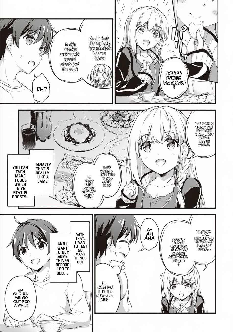 Boku no Heya ga Dungeon no Kyuukeijo ni Natteshimatta Ken Chapter 3 - Page 23