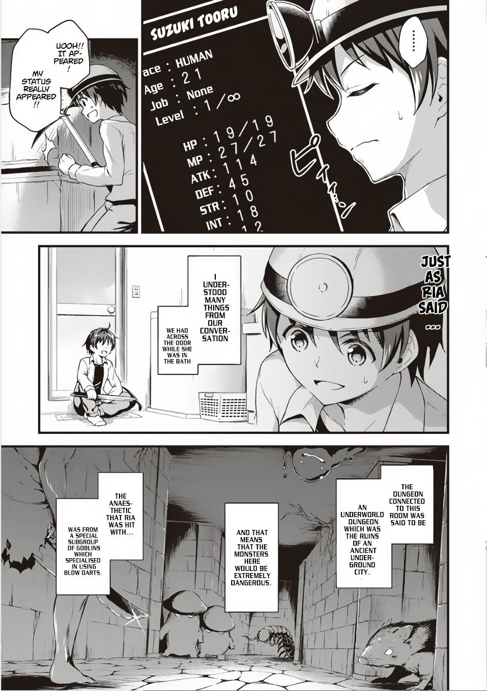 Boku no Heya ga Dungeon no Kyuukeijo ni Natteshimatta Ken Chapter 3 - Page 3