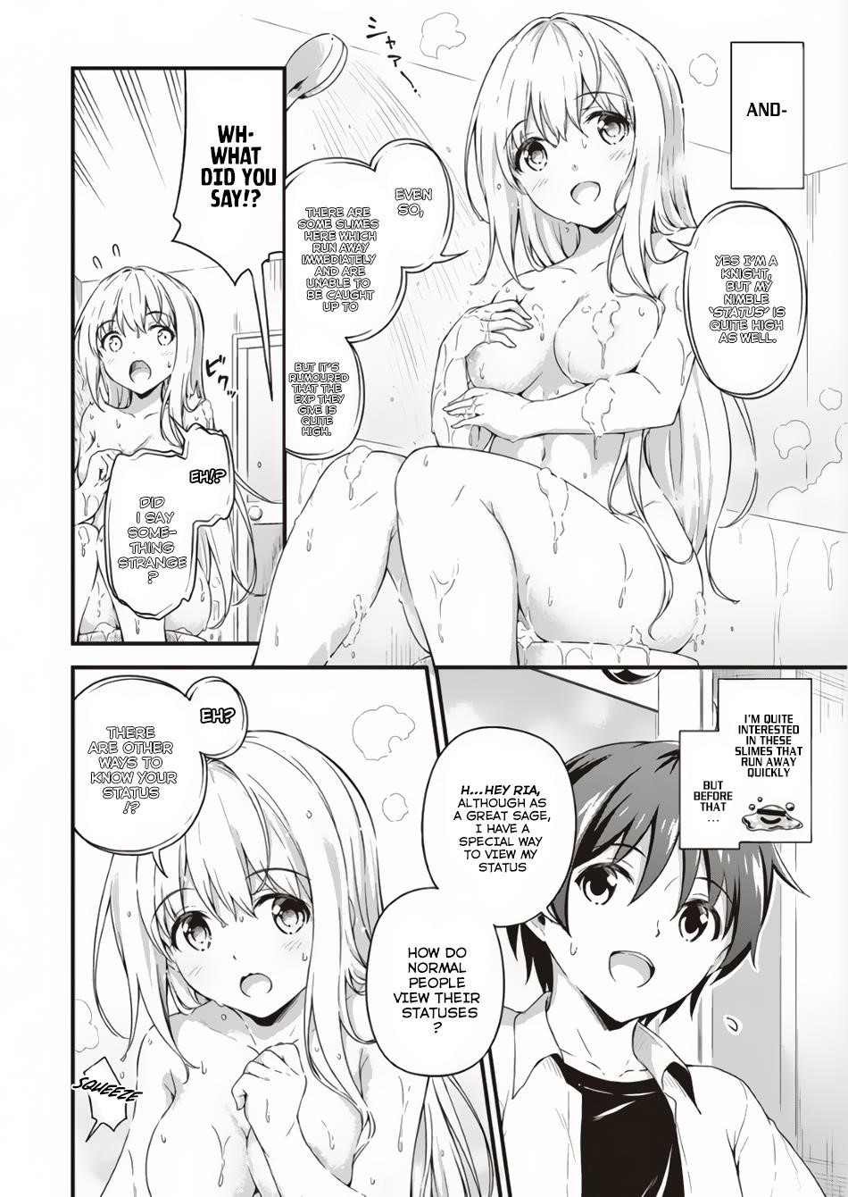 Boku no Heya ga Dungeon no Kyuukeijo ni Natteshimatta Ken Chapter 3 - Page 4