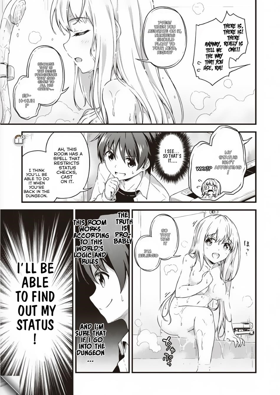 Boku no Heya ga Dungeon no Kyuukeijo ni Natteshimatta Ken Chapter 3 - Page 5