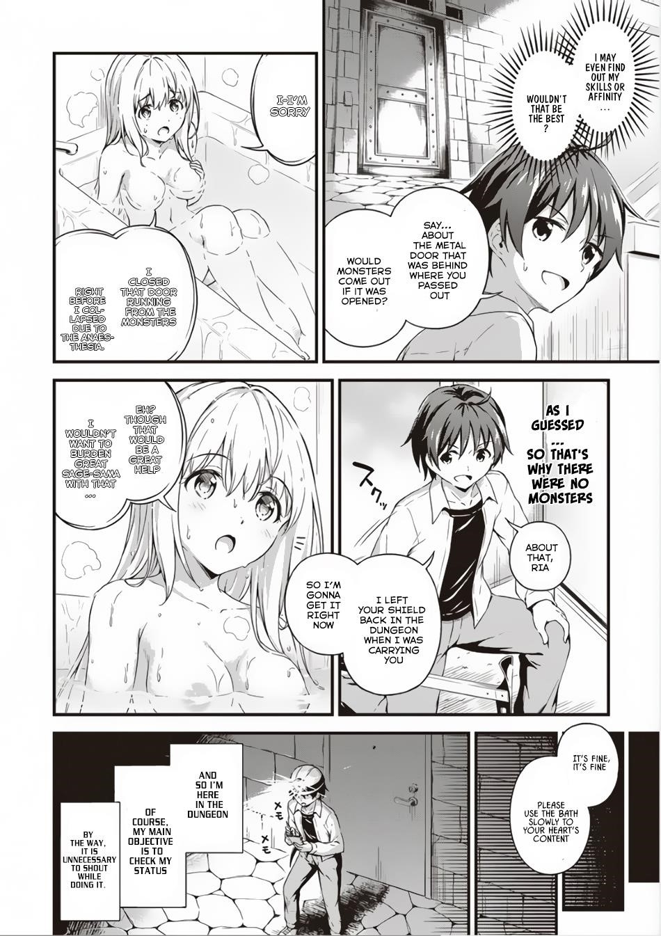 Boku no Heya ga Dungeon no Kyuukeijo ni Natteshimatta Ken Chapter 3 - Page 6