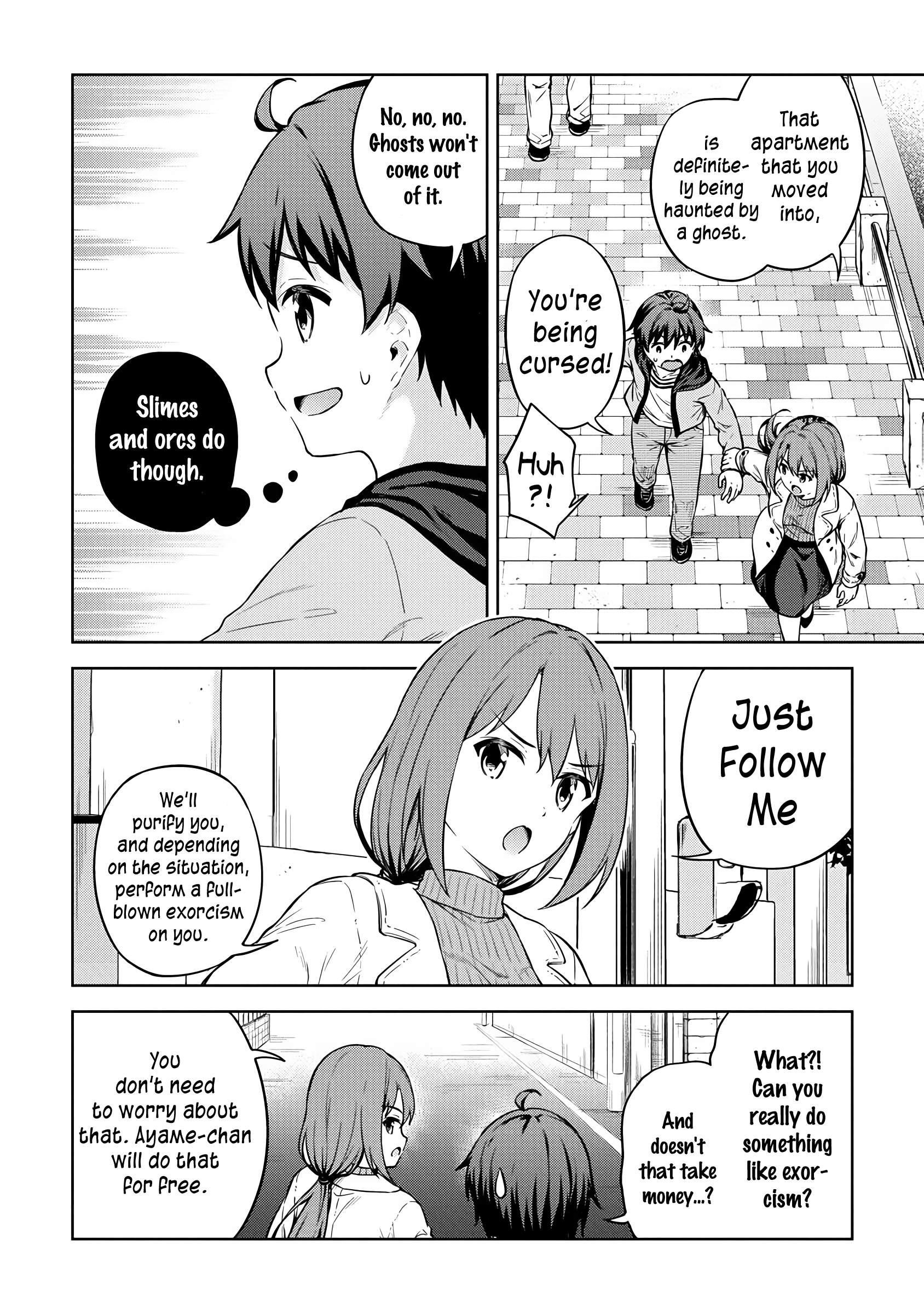 Boku no Heya ga Dungeon no Kyuukeijo ni Natteshimatta Ken Chapter 30 - Page 10